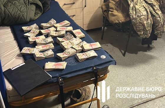 На Донбасі комбат ЗСУ «обклав даниною» підлеглих