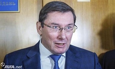 Замглавы МВД Троян фигурирует в деле о взятке в 1,5 млн грн - ГПУ