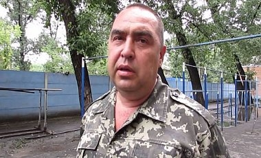 Главарь ЛНР отказался от введения собственной валюты и паспортов