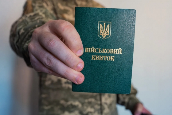 Зеленський підписав закон, що зменшує мобілізаційний вік до 25 років