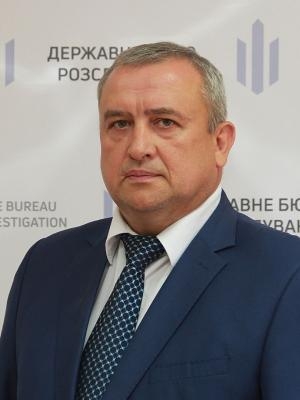 В Краматорске официально начало работу Теруправление Государственного бюро расследований 