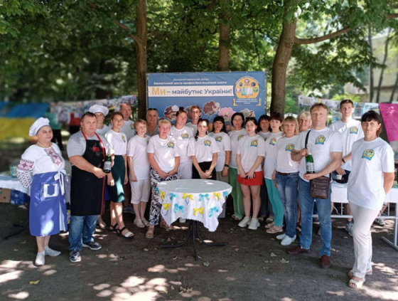 Бахмут підтримує «Охматдит»