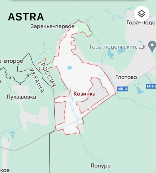 У Бєлгородській області поскаржилися на &quot;атаку&quot; дрону: поранено окупантів