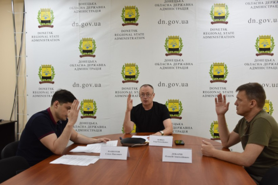 На Донеччині визнано критично важливими ще три підприємства