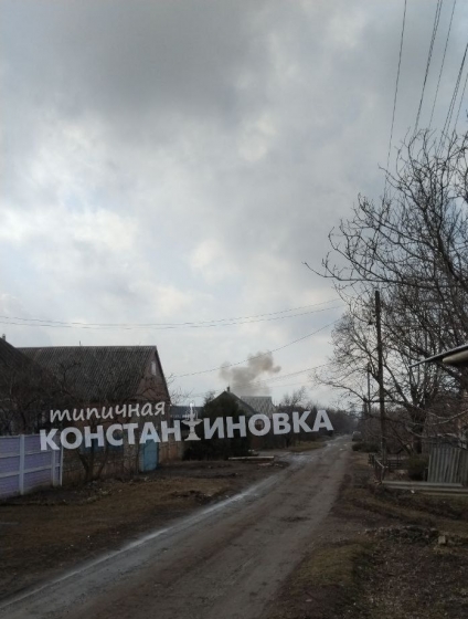 Російські окупанти обстріляли з РСЗВ Костянтинівку на Донеччині