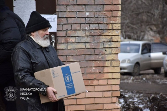 Краматорці продовжують отримувати гуманітарну допомогу