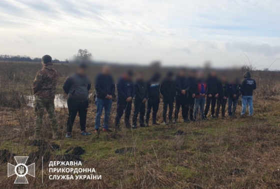 Прикординники зі стріляниною затримали 12 ухилянтів біля кордону з Угорщиною