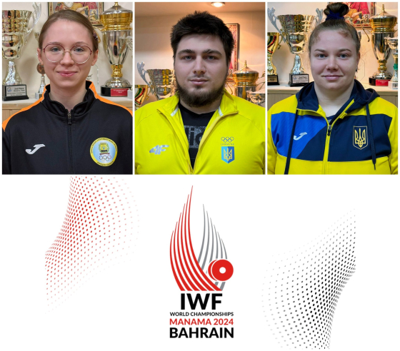 Важкоатлети Донецької області увійшли до топ-10 на чемпіонаті світу в Бахрейні