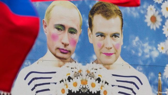 В РФ изображение Путина с макияжем признали экстремистским