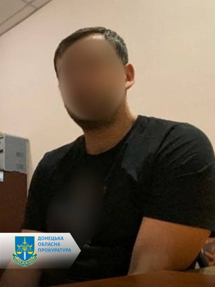 Повідомляв окупантам координати блокпостів ЗСУ – на мешканця Бахмута чекає лава підсудних