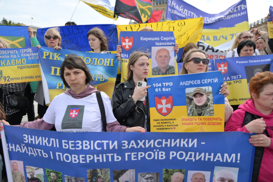 Реєстр зниклих безвісти налічує понад 55 тисяч осіб, - Добросердов