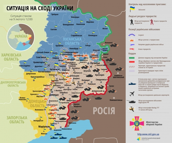 Дебальцевская дуга в огне. Обстановка на 13 февраля, 13.00, - Бутусов 