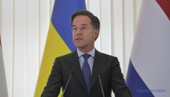 Рютте закликав Нідерланди продовжувати підтримку України