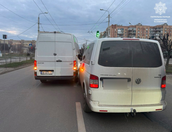 Допоможіть встановити учасника ДТП!