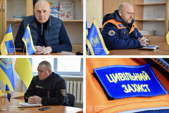 У Краматорську провели засідання комісії ТЕБ та НС щодо запобігання паводкам
