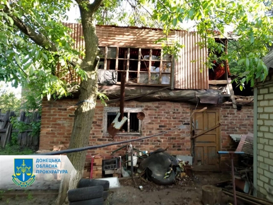 Знову загиблі та поранені серед мирного населення - ракетні обстріли рашистів на Донеччині не вщухають 