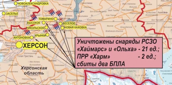 Міноборони РФ показало карту відступу від Херсона: &quot;Все за планом&quot;