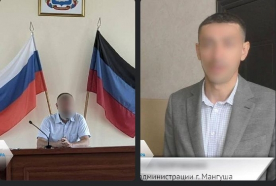 Очолили захоплені окупантами державні органи – заочно судитимуть так званих голову адміністрації Першотравневого району та виконуючого обов’язки голови Мангушської адміністрації 