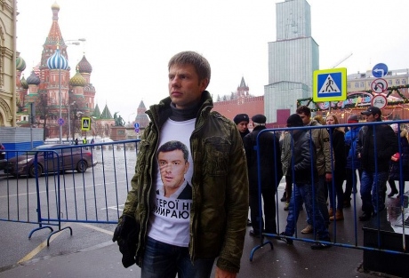 В Москве на марше памяти Немцова задержали украинского нардепа