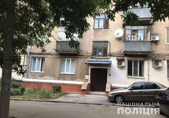 В Краматорске арестован грабитель, напавший на 13-летнюю девочку