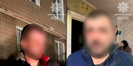 Патрульні склали протоколи на правопорушників, які вчиняли домашнє насильство