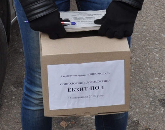 На выборах на пост городского головы Краматорска побеждает нардеп Ефимов – результаты экзит-пола