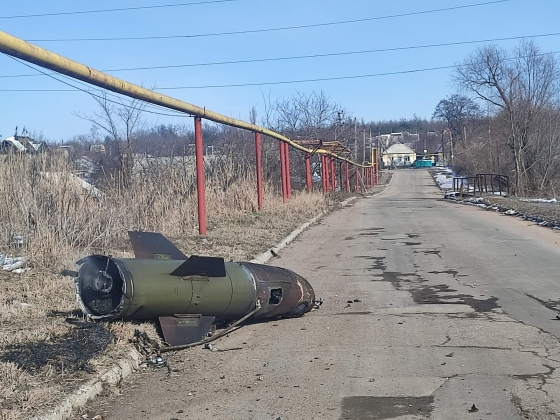 Щойно росіяни вистрілили з Точки-У в напрямку мирного населення Авдіївської громади