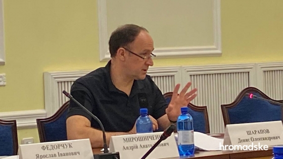 Звільнення Шарапова є критичним маркером готовності Умєрова ліквідувати корупційне пекло в закупівлях МО, - ЦПК