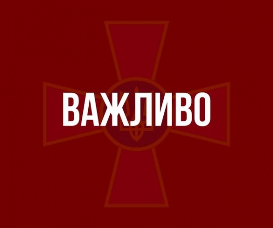 Обращение к беларусам в связи с российской вооржённой провокацией на наших границах, - Арестович (видео)