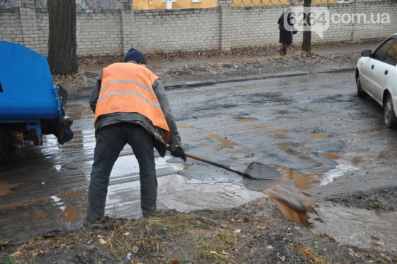 дороги