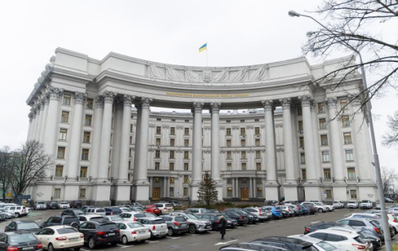 МЗС України різко відреагувало на наклепи Угорщини щодо &quot;дискредитаційної кампанії&quot;