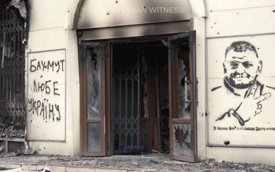 На Бахмутському напрямку вчора Росія втратила 171 окупанта вбитими, понад 200 – пораненими, – Череватий 