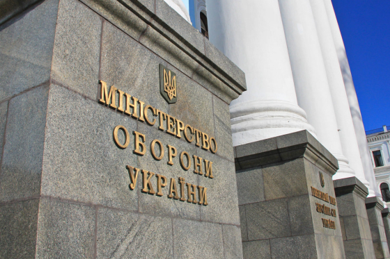 Міноборони у 2024 році допустило до експлуатації понад 1300 зразків озброєння та техніки, 75% з яких - українського виробництва