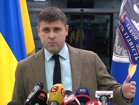 ГПУ: Куценко работает, его увольнение не планируется