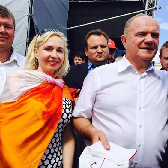 Жена пойманного в &quot;ДНР&quot; на взятках первого зама &quot;мэра&quot; Донецка собралась в Госдуму России от КПРФ 