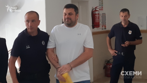 Сербський суд відмовив Україні в екстрадиції ексгенерала СБУ Наумова, - ЗМІ