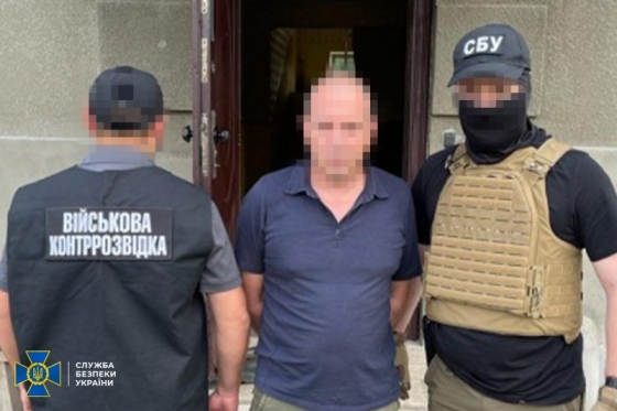 Хотів вступити до лав ЗСУ, щоб &quot;зливати&quot; позиції окупантам - СБУ затримала російського агента
