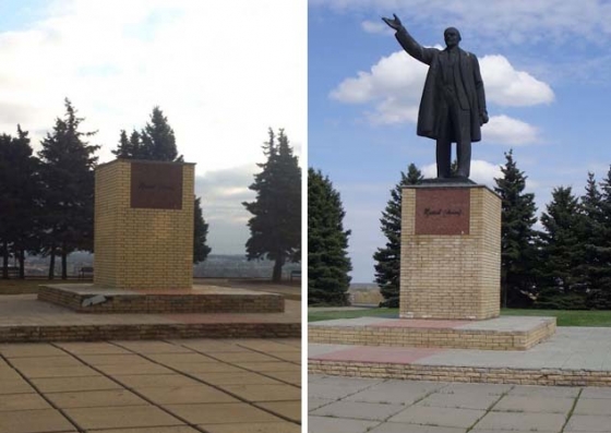 В Харьковской обл. снесли очередной памятник Ленину