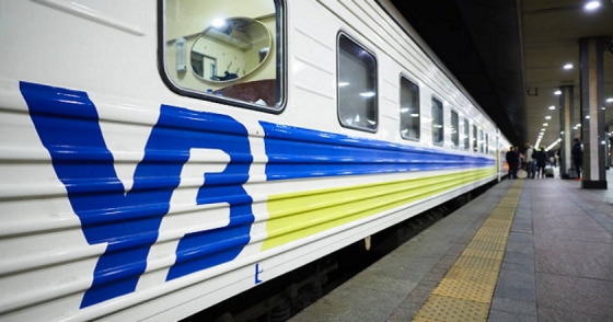 «Укрзалізниця» призначила евакуаційний потяг із Донбасу 