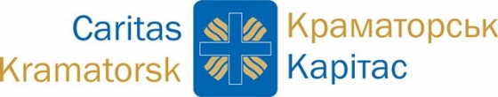 Карітас Краматорськ закликає надати допомогу молодій жінці, яка перебуває в стані коми