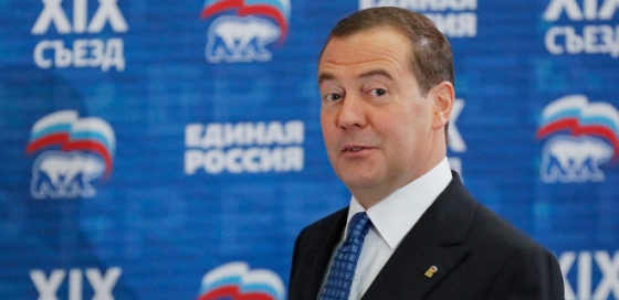 Медведєв про &quot;чорний список&quot; росіян у Молдові: &quot;Молдови не існує&quot;