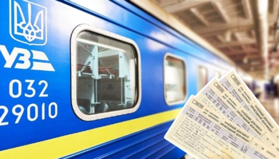 &quot;Укрзалізниця&quot; про наслідки кібератаки: розраховуємо відновити ресурси найближчим часом