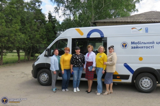 Мобільний центр зайнятості продовжує свою роботу в Краматорській громаді