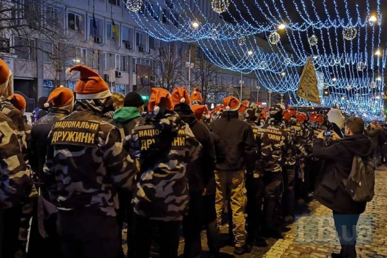 &quot;Нацкорпус&quot; и &quot;Свобода&quot; на день рождения Бандеры пошли отдельными колоннами 
