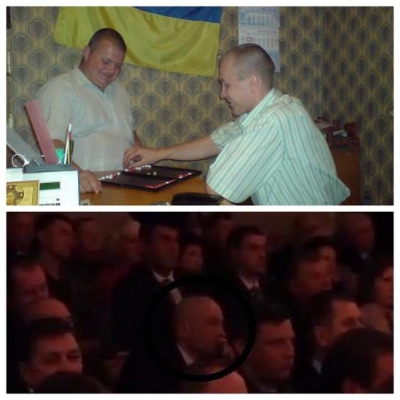 холуи