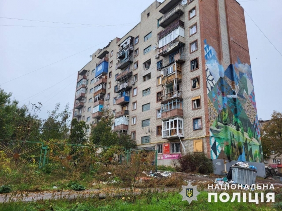 У Донецькій області зафіксовано наслідки 20 рашистських обстрілів, є загиблі й поранені – МВС 