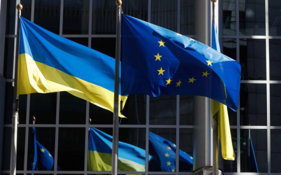 Україна – частина нашої європейської родини, - заява лідерів ЄС