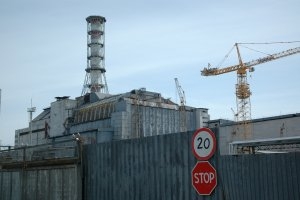 В Украине отмечают День ликвидатора 