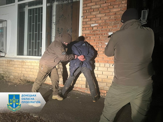 Кириленко: Частина влучань на Донеччині – результат роботи зрадників