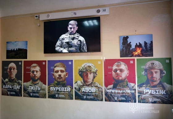 На Донеччині продовжується формування бригад &quot;Гвардії наступу&quot;